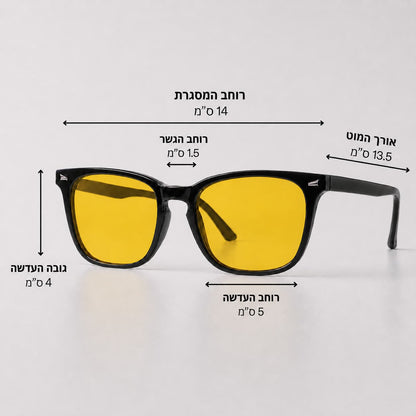 DayShift™ – משקפי אור כחול ליום